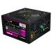 Блок живлення GameMax VP-800 (800 Вт)