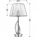 Настільна лампа Candellux 41-55071 DIVA (41-55071)