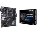 Материнська плата Asus Prime B550M-K Socket AM4