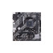 Материнська плата  ASUS PRIME A520M-K