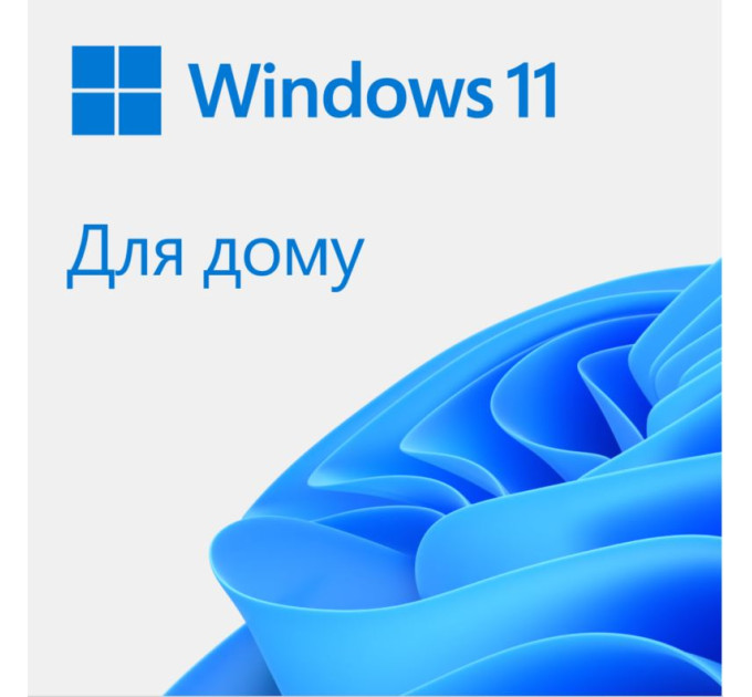 Операційна система Microsoft Windows 11 Home 64Bit Ukrainian 1pk DSP OEI DVD KW9-00661