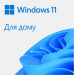 Операційна система Microsoft Windows 11 Home 64Bit Ukrainian 1pk DSP OEI DVD KW9-00661