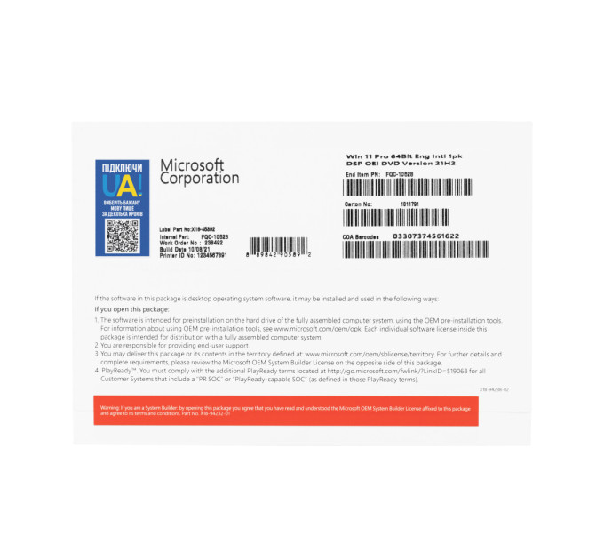 Операційна система Microsoft Windows 11 Pro 64Bit Eng Intl 1pk DSP OEI DVD FQC-10528