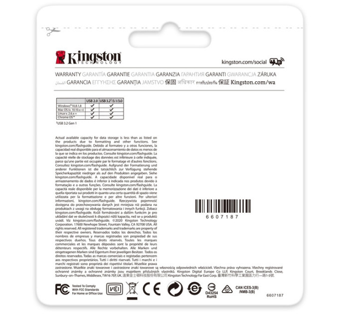 Флешка 128GB USB 3.2 Kingston DataTraveler Exodia M (DTXM/128GB) Black/Red