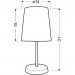 Настільна лампа Candellux 41-98552 GALA (41-98552)