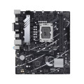Материнська плата  Asus Prime B760M-K D4 Socket 1700
