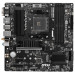 Материнська плата MSI B550M PRO-VDH WIFI