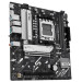 Материнська плата ASUS PRIME B850M-K