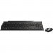 Rapoo Комплект Rapoo 8210M Wireless Black (8210M black)