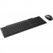 Rapoo Комплект Rapoo 8210M Wireless Black (8210M black)