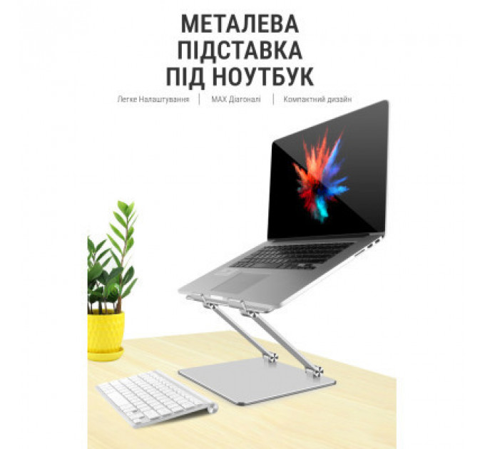 Підставка до ноутбука OfficePro LS111S