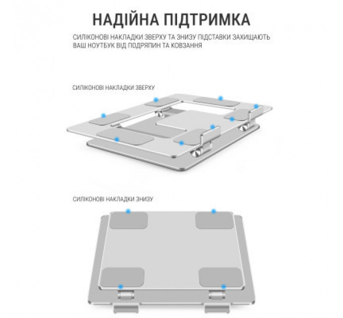 Підставка до ноутбука OfficePro LS111S