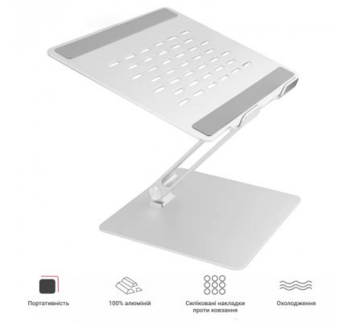 Підставка до ноутбука OfficePro LS113S