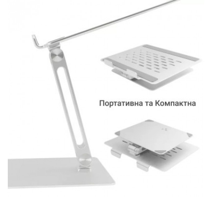 Підставка до ноутбука OfficePro LS113S