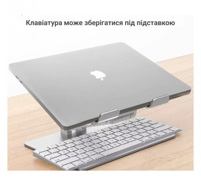 Підставка до ноутбука OfficePro LS113S