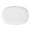 Блюдо Luminarc Sweet Line White