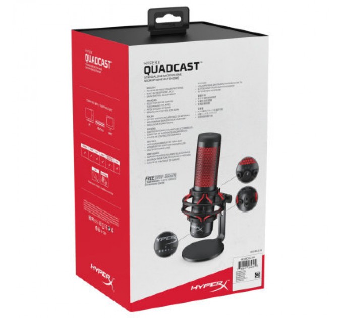 Мікрофон HyperX Quadcast (4P5P6AA)