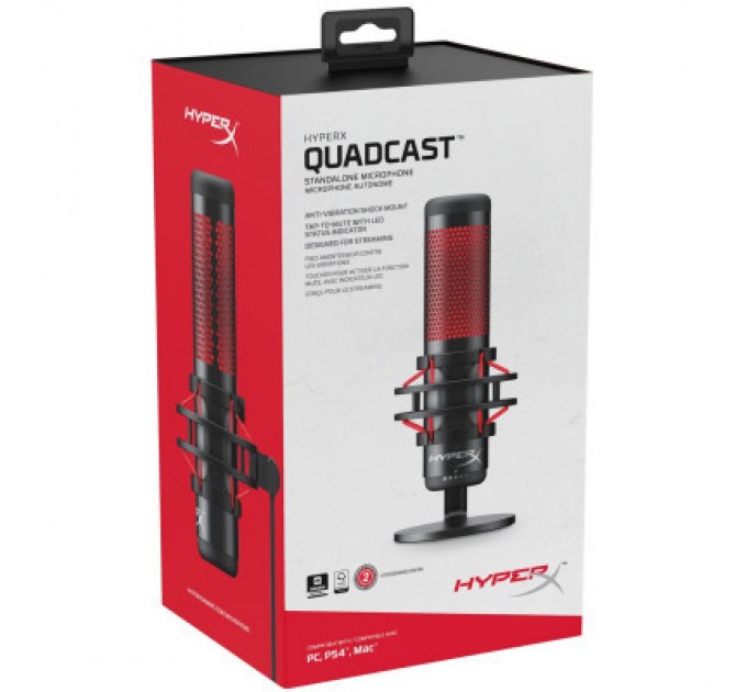 Мікрофон HyperX Quadcast (4P5P6AA)