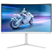 Монітор  Philips 27M2C5501/00 White
