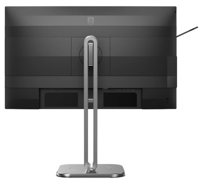 Монітор  Philips 27B2G5200/00