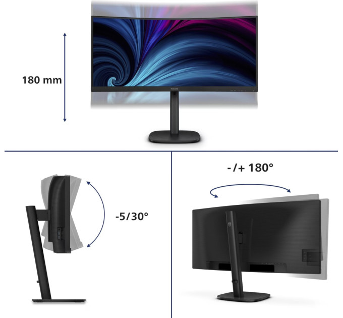 Монітор TFT 34" Philips 34B2U3600C 34B2U3600C/00