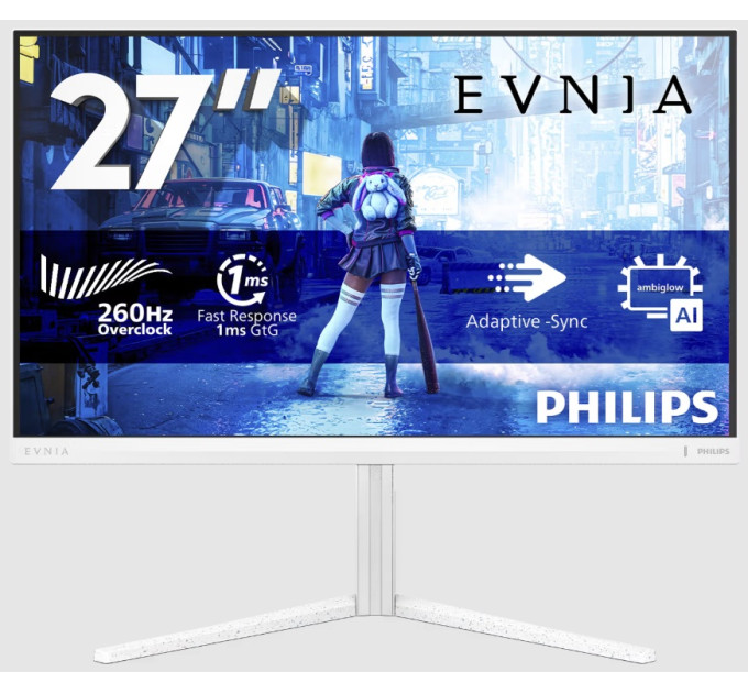 Монітор  Philips 27M2N5201P/00 White