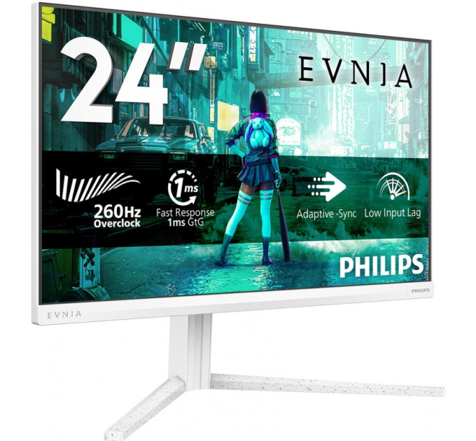 Монітор  Philips 24M2N3201P/00 White