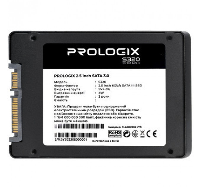 Накопичувач SSD 2.5" 120GB Prologix (PRO120GS320)