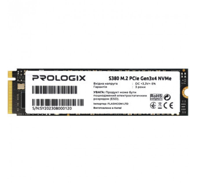 Накопичувач SSD M.2 2280 256GB Prologix (PRO256GS380)