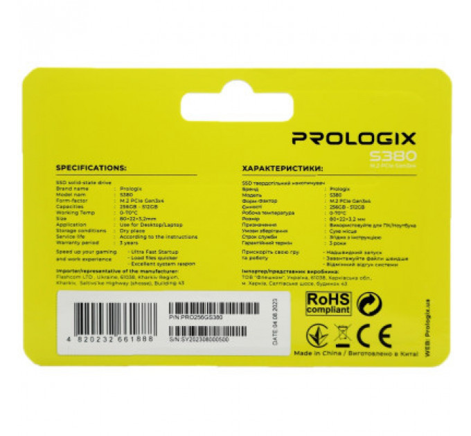 Накопичувач SSD M.2 2280 256GB Prologix (PRO256GS380)