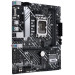 ASUS Материнська плата Asus Prime H610M-A D4-CSM Socket 1700