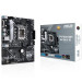 ASUS Материнська плата Asus Prime H610M-A D4-CSM Socket 1700