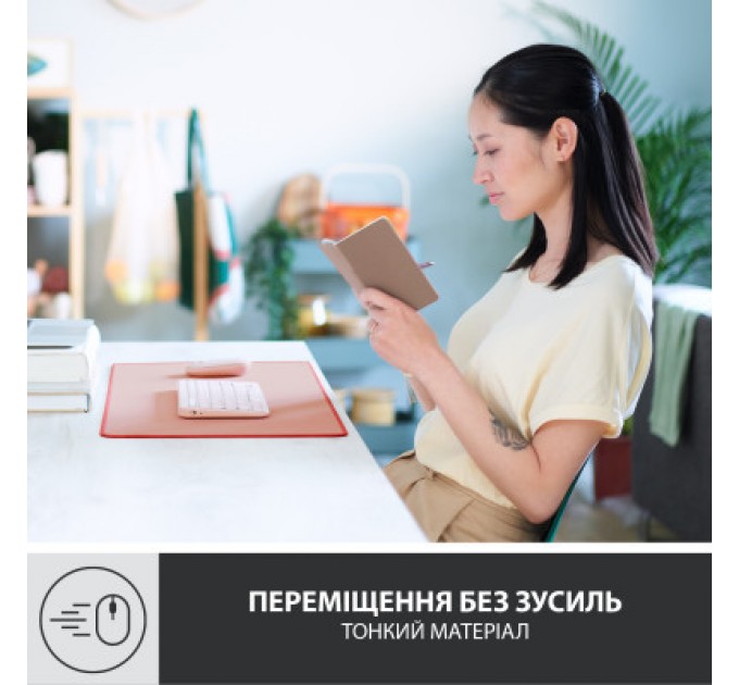 Килимок для мишки Logitech Desk Mat Studio Series Darker Rose (956-000053)