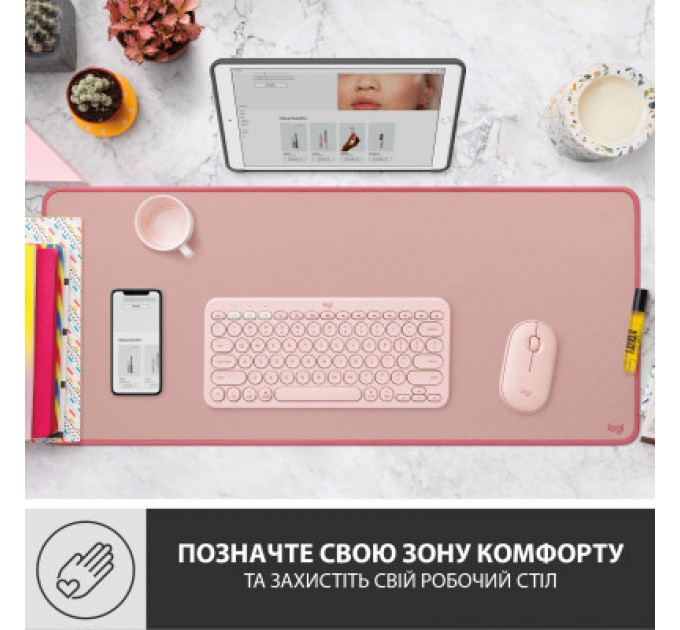 Килимок для мишки Logitech Desk Mat Studio Series Darker Rose (956-000053)
