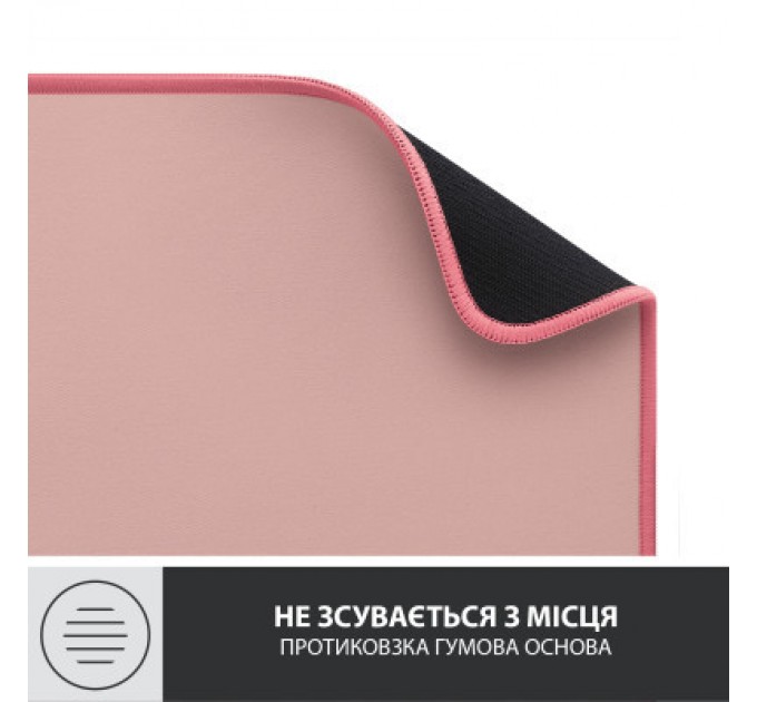 Килимок для мишки Logitech Desk Mat Studio Series Darker Rose (956-000053)