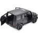 Rastar Радіокерована іграшка Rastar Mercedes-Benz G63 AMG 1:14 чорний (95760 black)