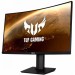 ASUS Монітор ASUS VG32VQR