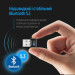 ColorWay Адаптер Bluetooth 5.3 ColorWay (CW-AD-BT53)