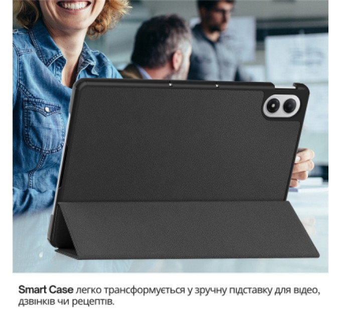 BeCover Чохол до планшета BeCover Smart Case Xiaomi Redmi Pad 2 Pro 12.1" Black (714627)