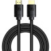 Baseus Кабель мультимедійний HDMI to HDMI 1.0m V2.1 Baseus (CAKGQ-J01)