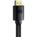 Baseus Кабель мультимедійний HDMI to HDMI 1.0m V2.1 Baseus (CAKGQ-J01)