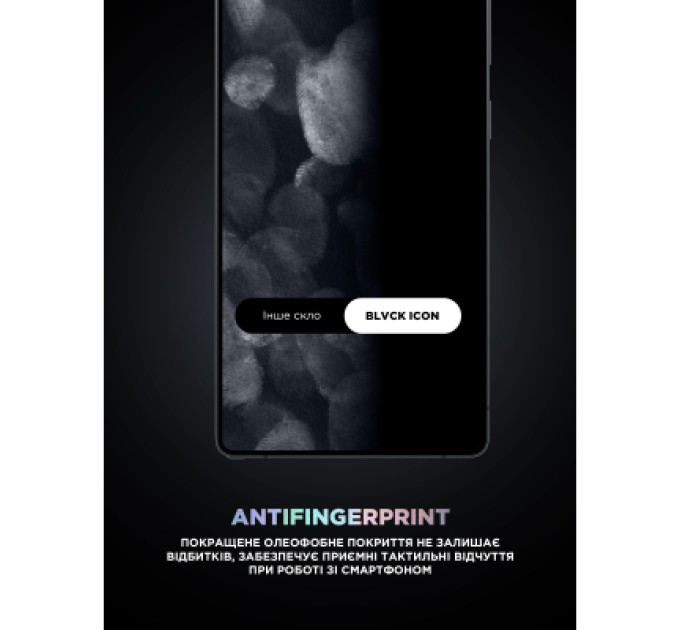 Armorstandart Скло захисне Armorstandart Supreme Plus Icon Samsung S26 Black (ARM91802)
