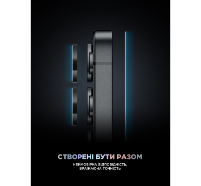Armorstandart Скло захисне Armorstandart Supreme Plus Icon Samsung S26 Black (ARM91802)
