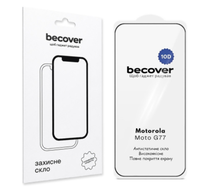 BeCover Скло захисне BeCover 10D Motorola Moto G77 Black (715714)