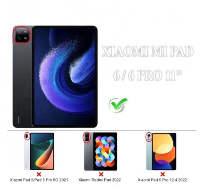 Чохол до планшета BeCover Xiaomi Mi Pad 6 / 6 Pro 11" Blue (709931)