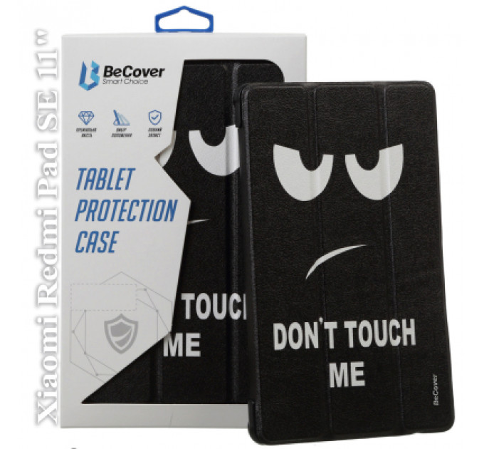 Чохол до планшета BeCover Smart Case Xiaomi Redmi Pad SE11" Don't Touch (709866)