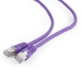 Cablexpert Патч корд Cablexpert PP6-3M/V, FTP, категорія. 6, литий,  50u" штекер із фіксатором, 3 м, фіолетовий