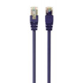 Cablexpert Патч корд Cablexpert PP6-5M/V, FTP, категорія. 6, литий,  50u" штекер із фіксатором, 5 м, фіолетовий