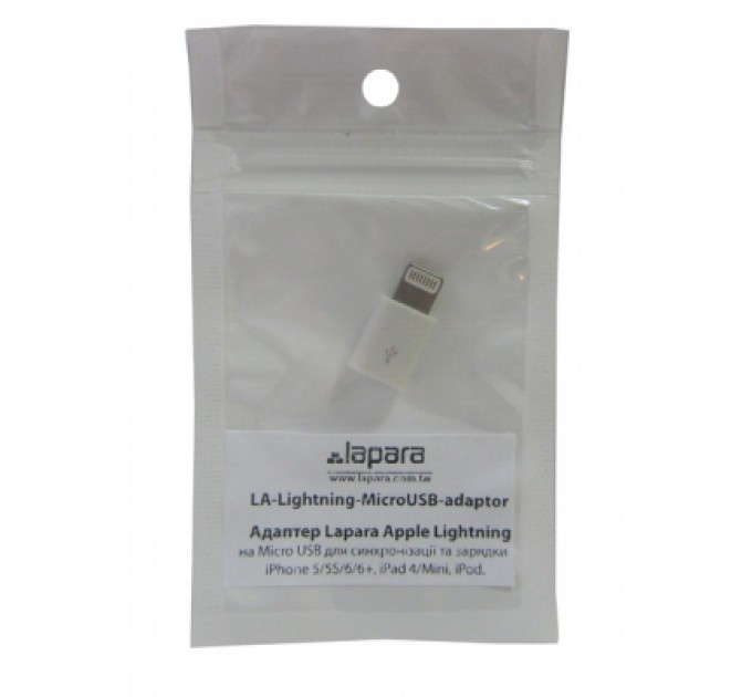 Перехідник Lightning to Micro USB Lapara (LA-Lightning-MicroUSB-adaptor white)