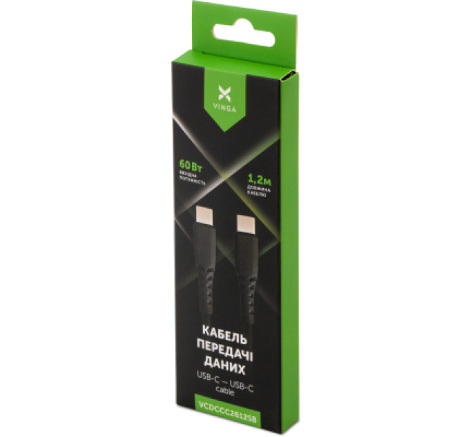 Vinga Дата кабель USB-C to USB-C 1.2m 60W Silicon Black Vinga (VCDCCC2612SB)